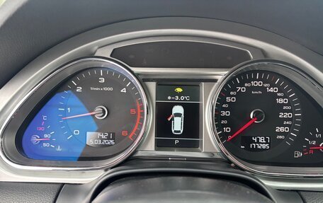 Audi Q7, 2013 год, 2 650 000 рублей, 10 фотография