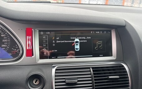 Audi Q7, 2013 год, 2 650 000 рублей, 11 фотография