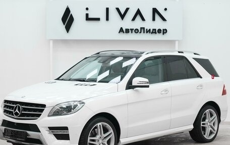 Mercedes-Benz M-Класс, 2013 год, 2 245 000 рублей, 3 фотография