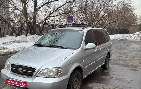 KIA Carnival III, 2003 год, 600 000 рублей, 3 фотография