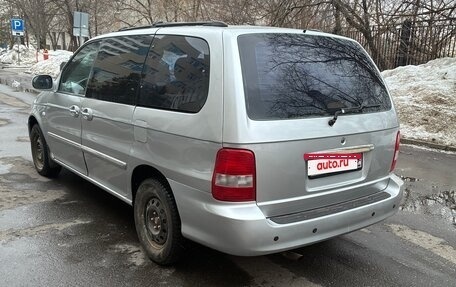 KIA Carnival III, 2003 год, 600 000 рублей, 4 фотография