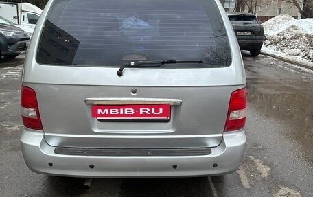 KIA Carnival III, 2003 год, 600 000 рублей, 5 фотография
