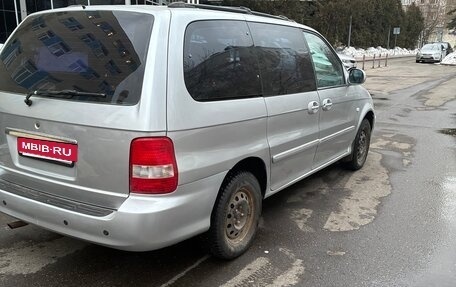 KIA Carnival III, 2003 год, 600 000 рублей, 6 фотография