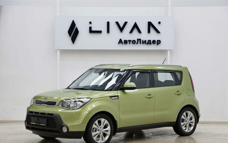 KIA Soul II рестайлинг, 2014 год, 995 000 рублей, 3 фотография
