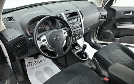 Nissan X-Trail, 2013 год, 975 000 рублей, 5 фотография