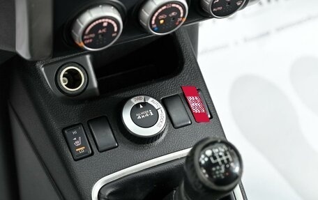 Nissan X-Trail, 2013 год, 975 000 рублей, 8 фотография