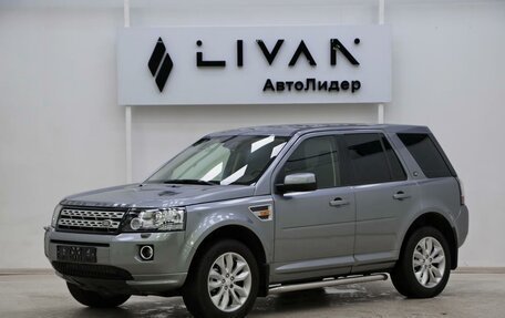 Land Rover Freelander II рестайлинг 2, 2014 год, 1 405 000 рублей, 3 фотография