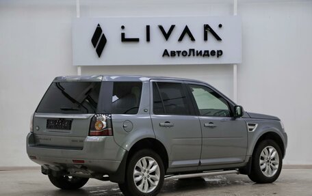 Land Rover Freelander II рестайлинг 2, 2014 год, 1 405 000 рублей, 4 фотография