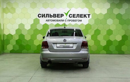 Volkswagen Polo VI (EU Market), 2019 год, 1 400 000 рублей, 4 фотография