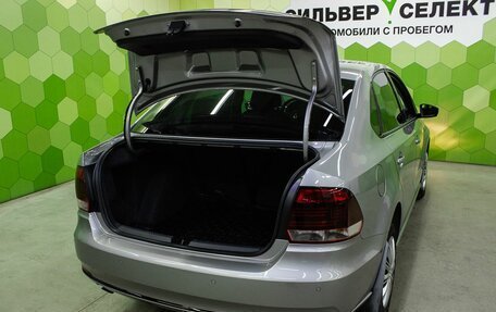 Volkswagen Polo VI (EU Market), 2019 год, 1 400 000 рублей, 20 фотография