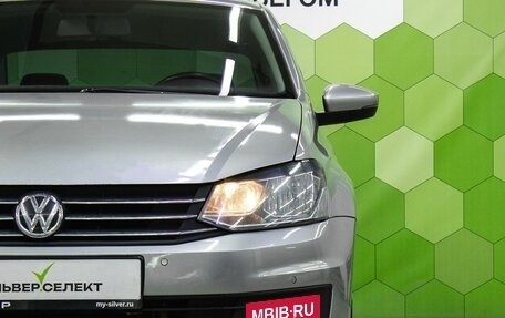 Volkswagen Polo VI (EU Market), 2019 год, 1 400 000 рублей, 10 фотография