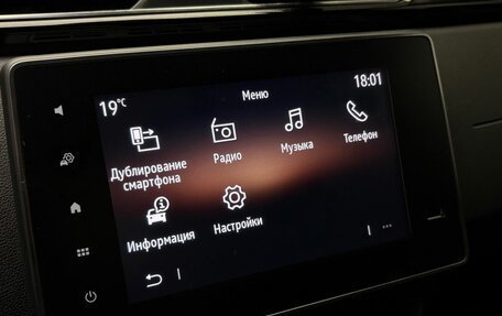 Renault Arkana I, 2020 год, 1 590 000 рублей, 13 фотография