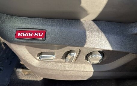 Chery Tiggo 8 Pro, 2021 год, 2 049 000 рублей, 13 фотография