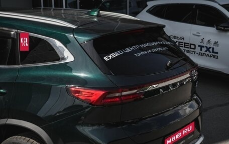 CheryExeed TXL, 2024 год, 4 247 100 рублей, 11 фотография