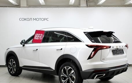 Haval F7, 2026 год, 3 499 000 рублей, 19 фотография