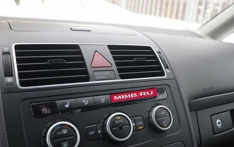 Volkswagen Touran III, 2013 год, 850 000 рублей, 28 фотография