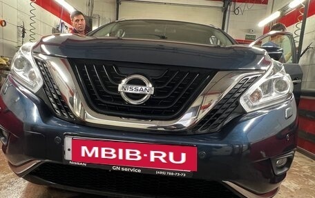 Nissan Murano, 2021 год, 2 590 000 рублей, 11 фотография