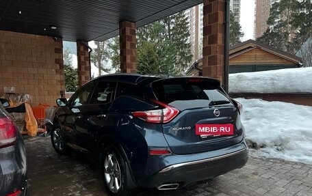 Nissan Murano, 2021 год, 2 590 000 рублей, 36 фотография