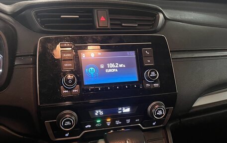 Honda CR-V IV, 2018 год, 2 400 000 рублей, 11 фотография