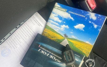 Hyundai i30 I, 2010 год, 630 000 рублей, 25 фотография