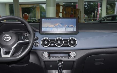 Nissan X-Trail, 2026 год, 3 023 000 рублей, 13 фотография