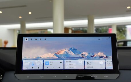 Nissan X-Trail, 2026 год, 3 023 000 рублей, 21 фотография