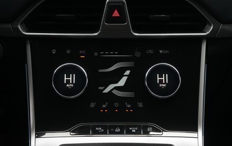 CheryExeed TXL, 2025 год, 4 290 000 рублей, 24 фотография