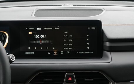 CheryExeed TXL, 2025 год, 4 290 000 рублей, 23 фотография