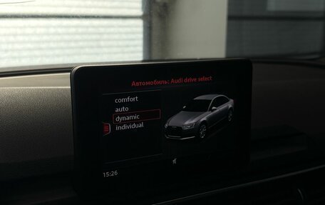 Audi A4, 2019 год, 2 799 000 рублей, 16 фотография