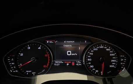 Audi A4, 2019 год, 2 799 000 рублей, 13 фотография