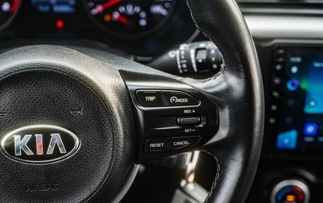 KIA Rio IV, 2019 год, 1 600 000 рублей, 18 фотография