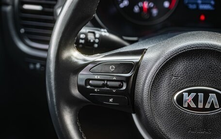 KIA Rio IV, 2019 год, 1 600 000 рублей, 17 фотография