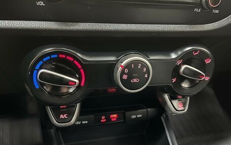 KIA Rio IV, 2019 год, 1 323 550 рублей, 11 фотография