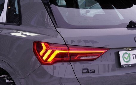 Audi Q3, 2025 год, 4 950 000 рублей, 11 фотография