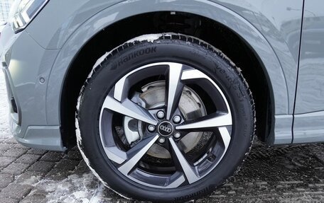 Audi Q3, 2025 год, 4 950 000 рублей, 7 фотография