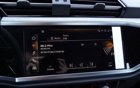Audi Q3, 2025 год, 4 950 000 рублей, 19 фотография