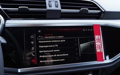 Audi Q3, 2025 год, 4 950 000 рублей, 24 фотография