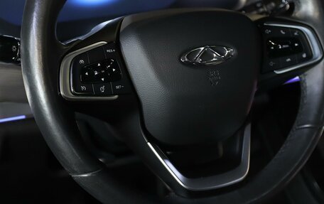 Chery Tiggo 8 Pro, 2022 год, 1 949 000 рублей, 10 фотография