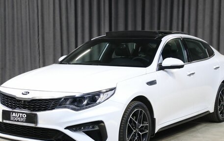 KIA Optima IV, 2018 год, 1 999 000 рублей, 1 фотография