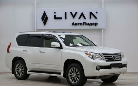 Lexus GX II, 2012 год, 3 345 000 рублей, 1 фотография