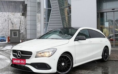 Mercedes-Benz CLA, 2016 год, 1 880 000 рублей, 1 фотография
