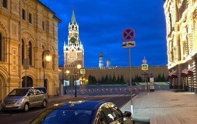 BMW 3 серия, 2020 год, 3 200 000 рублей, 1 фотография