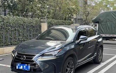 Lexus NX I, 2021 год, 2 630 000 рублей, 1 фотография