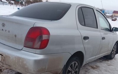 Toyota Platz, 2001 год, 100 000 рублей, 1 фотография