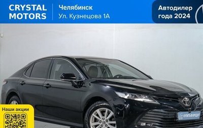 Toyota Camry, 2019 год, 2 539 000 рублей, 1 фотография