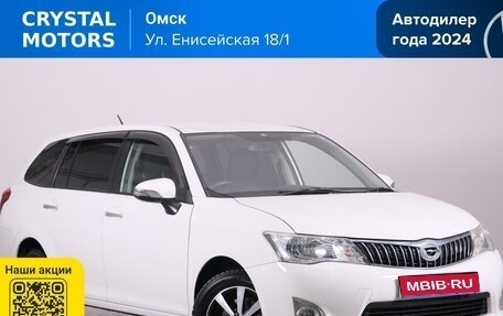 Toyota Corolla, 2012 год, 1 099 000 рублей, 1 фотография