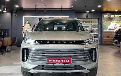CheryExeed TXL, 2024 год, 3 680 000 рублей, 1 фотография
