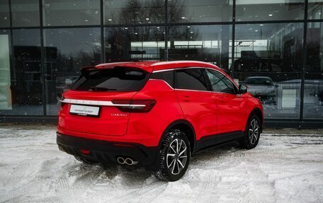 Geely Coolray I, 2023 год, 1 900 000 рублей, 2 фотография