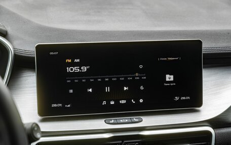 Geely Coolray I, 2023 год, 1 900 000 рублей, 20 фотография