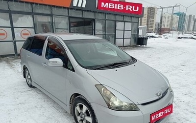 Toyota Wish II, 2003 год, 770 000 рублей, 1 фотография